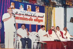 அரசியல்-இலக்கிய-மேடைகளில்-உரை-1